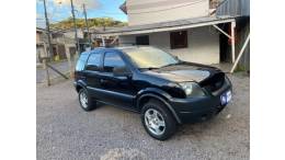 FORD - ECOSPORT - 2005/2005 - Prata - R$ 29.500,00