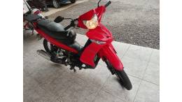 YAMAHA - CRYPTON - 2012/2012 - Vermelha - R$ 7.000,00